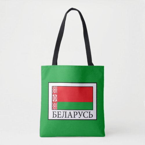 Belarus Tote Bag