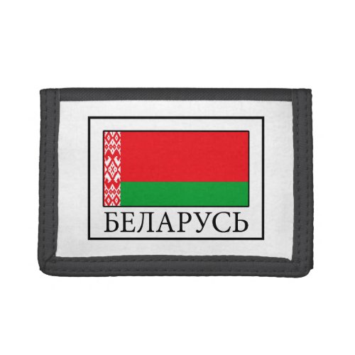 Belarus Trifold Wallet