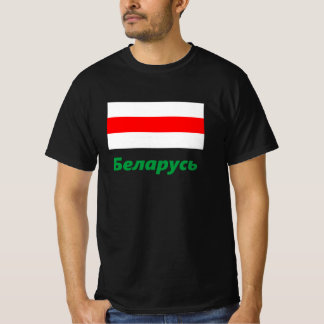 Belarus vintage flag T-Shirt