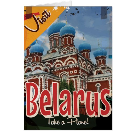 Belarus Vintage Travel Poster (Front)