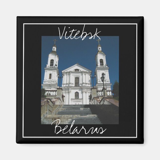 Belarus Vitebsk Architecture Red Mill Magnet (Front)