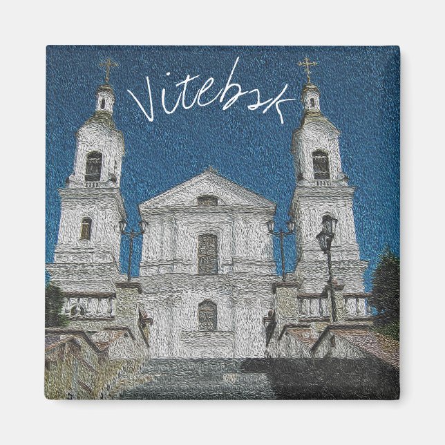 Belarus Vitebsk Stylized Architecture Magnet (Front)