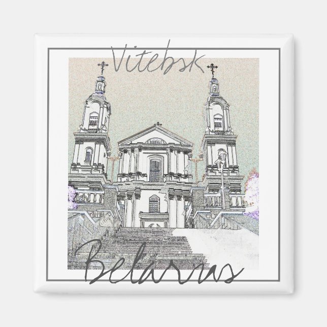 Belarus Vitebsk Stylized Architecture Magnet (Front)
