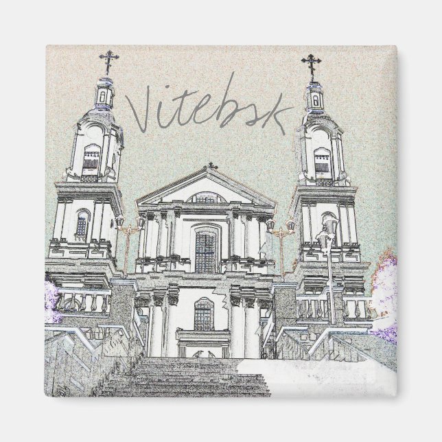 Belarus Vitebsk Stylized Architecture Magnet (Front)