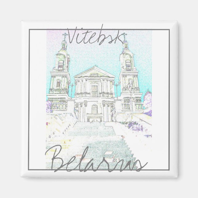 Belarus Vitebsk Stylized Architecture Magnet (Front)