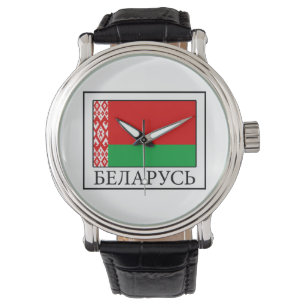 Belarus Watch