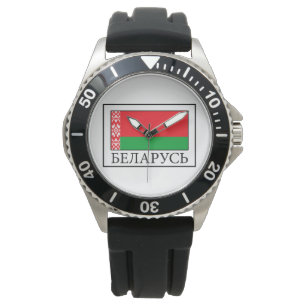 Belarus Watch