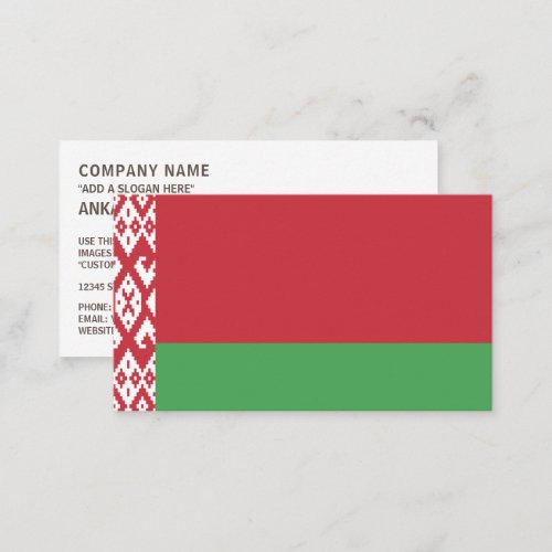 Belarusian Flag Flag of Belarus Business Card