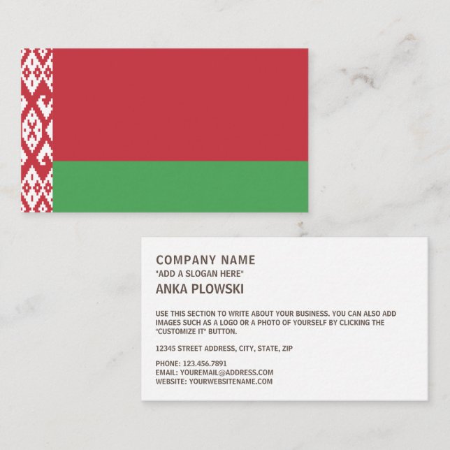 Belarusian Flag, Flag of Belarus Business Card (Front/Back)