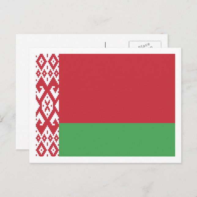 Belarusian Flag, Flag of Belarus Postcard (Front/Back)