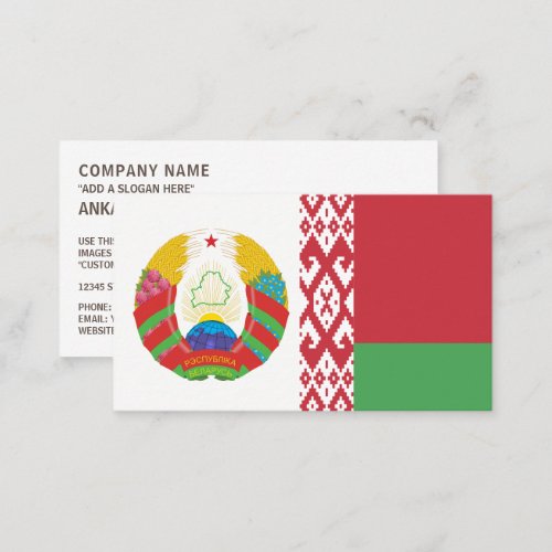 Belarusian Flag  National Emblem Flag of Belarus Business Card