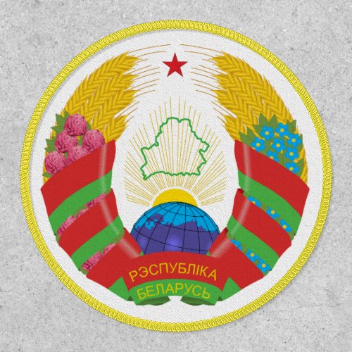 Belarusian National Emblem Patch