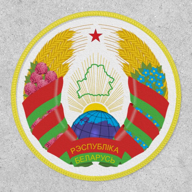 Belarusian National Emblem Patch (Front)