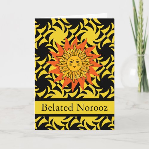 Belated Norooz Wishes with Sun Design Holiday Card