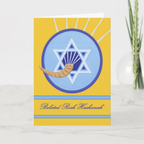 Belated Rosh Hashanah Shofar and Magen David Holiday Card