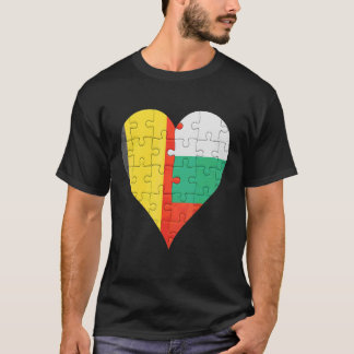 Belgian Bulgarian Flag Heart T-Shirt
