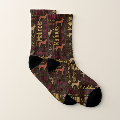 Belgian Malinois Dog Word Art pattern Socks