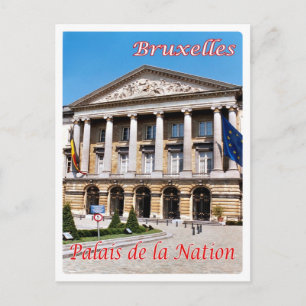 Belgium - Bruxelles - Palais de la Nation - Postcard
