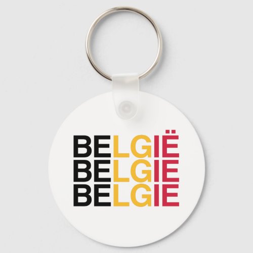 BELGIUM Flag Keychain