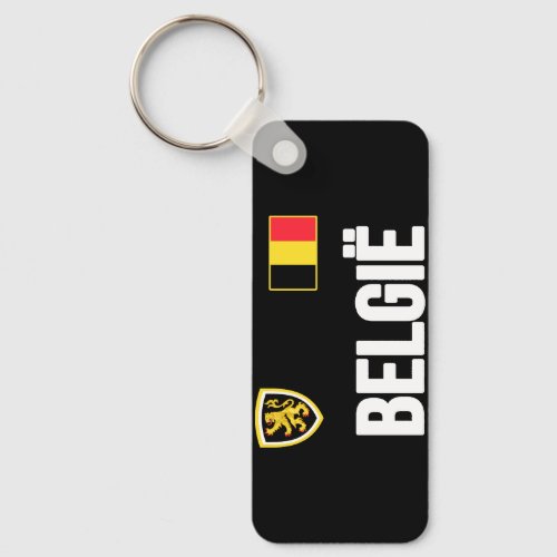 Belgium                                            keychain