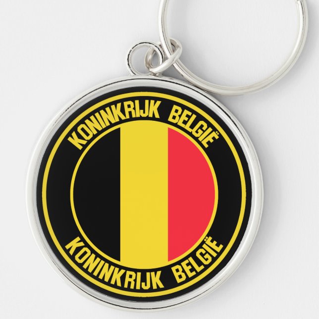 Belgium Round Emblem Keychain (Front)