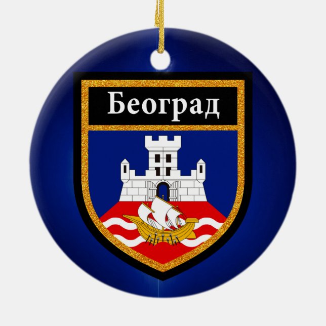 Belgrade  Flag Ceramic Ornament (Back)