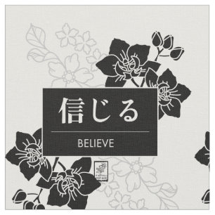 Believe Fabric