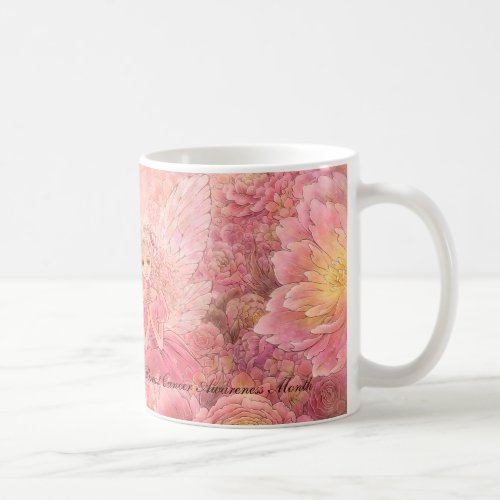 Believe in Tomorrow Mug