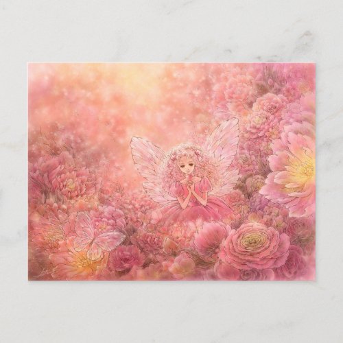 Believe in Tomorrow Postcard