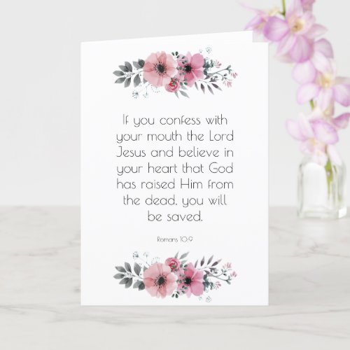 Believe in Your Heart the Gospel Christian Faith Card