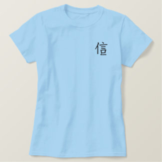 believe kanji embroidered shirt