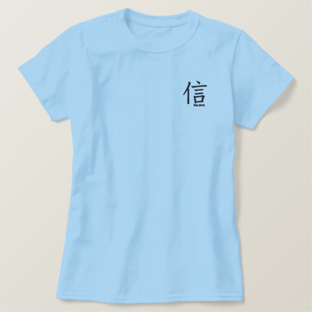 believe kanji embroidered shirt (Design Front)