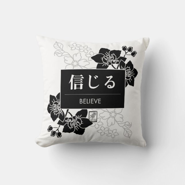 Believe Throw Pillow (Front)