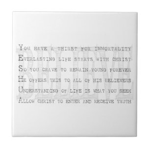 Believe Yeshua. Christian Tile