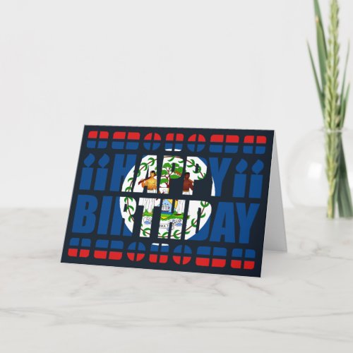 Belize Flag Birthday Card