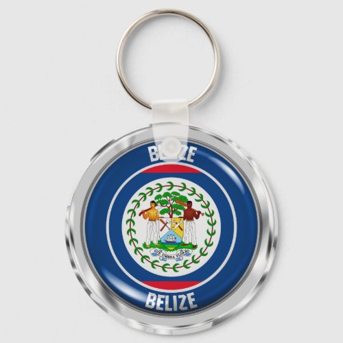 Belize Round Emblem Keychain