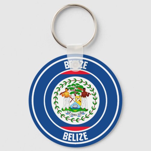 Belize Round Emblem Keychain