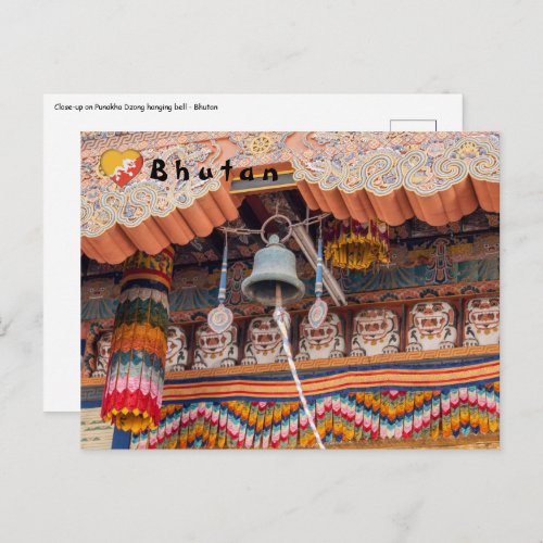 Bell in Punakha Dzong _ Bhutan Himalaya Asia Postcard