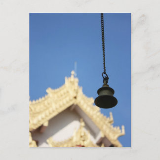 Bell Postcard