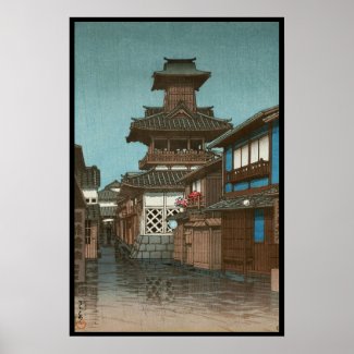 Bell Tower in Okayama Hasui Kawase shin hanga Poster