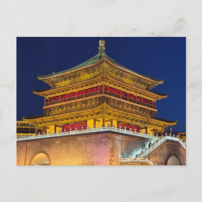 Bell Tower of Xian Postcard (Front)