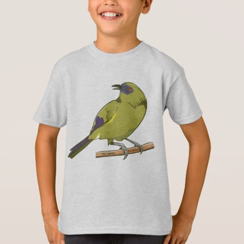 Bellbird Korimako NZ bird T_Shirt