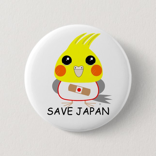 BelleBelle (cockatiel/bird) crying to Save Japan Pinback Button (Front)