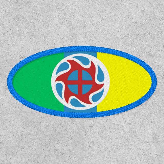 Beloit Patch (Front)