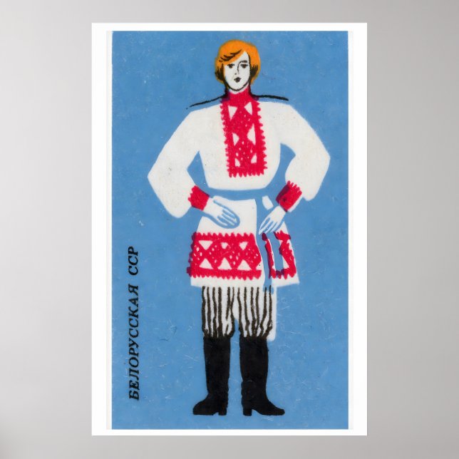 Belorussian Man - Matchbox Print - Aesthetic Wall  (Front)