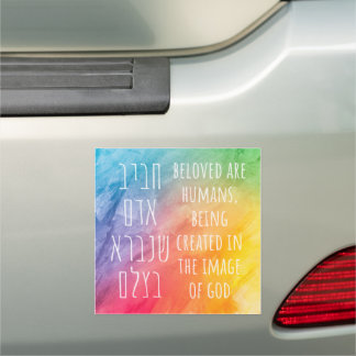 Beloved Are Humans- Hebrew Pirkei Avot Rainbow Car Magnet