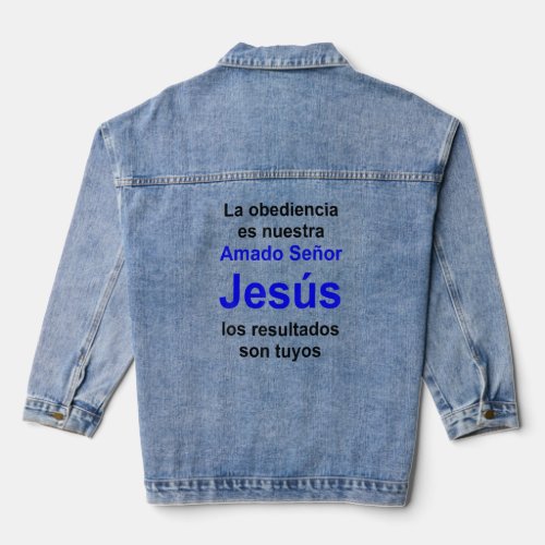 Beloved Lord Jesus Multilingual Series  Spanish Ve Denim Jacket