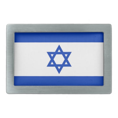 Belt Buckle with Flag of Israel