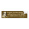 Ben Franklin Quote Bumper Sticker