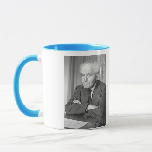 Ben_Gurion David Israel Mug